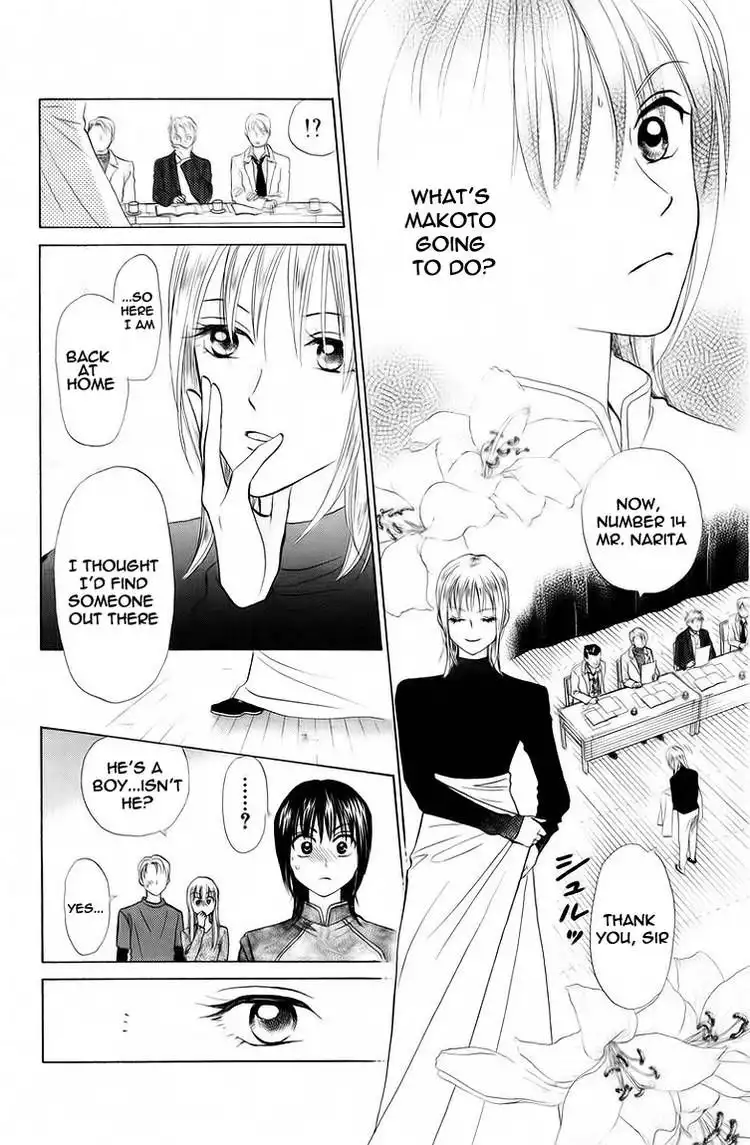 W Juliet Chapter 72 7